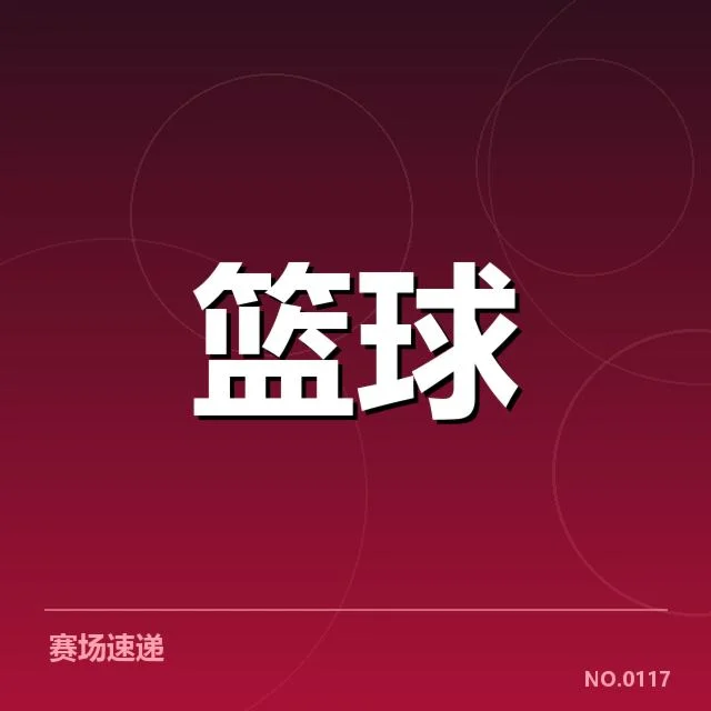 NBA伤员复出时间表：球队复出安排存在哪些疑问